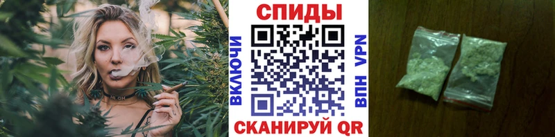 БУТИРАТ Butirat  Сорочинск 