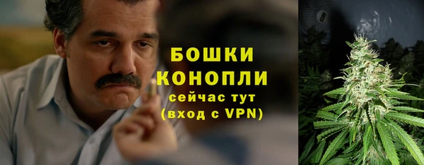 марки nbome Абдулино