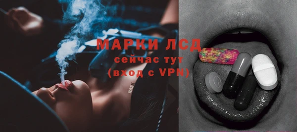трава Абаза
