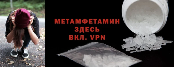 mdpv Алексин