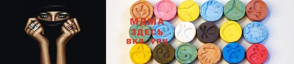 твердый Алексеевка