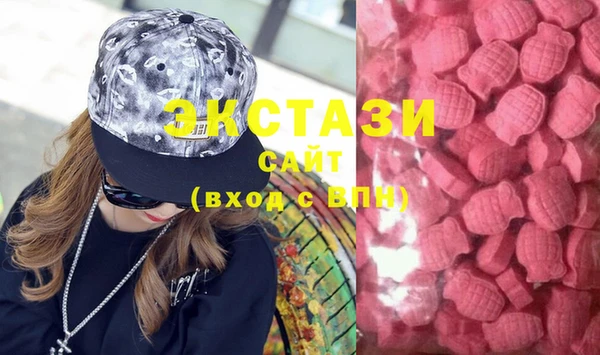MESCALINE Абинск