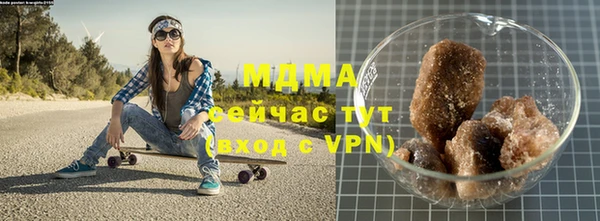трава Абаза