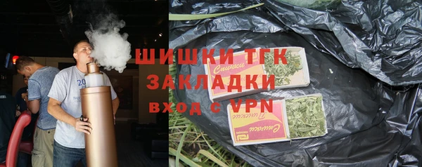 марки nbome Абдулино