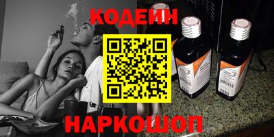 СК Изобильный