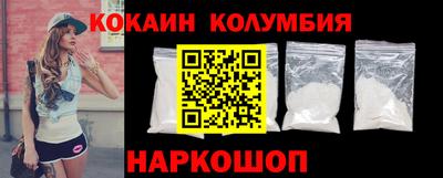 СК Изобильный
