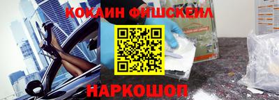 СК Изобильный