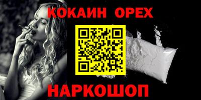 меф VHQ Ирбит