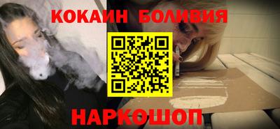СК Изобильный