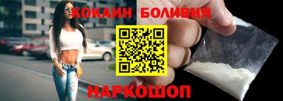 СК Изобильный