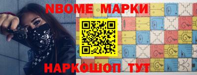 меф VHQ Ирбит