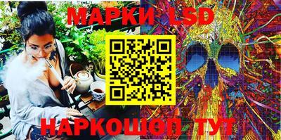 дмт Ипатово