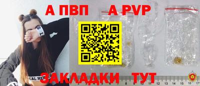 СК Изобильный