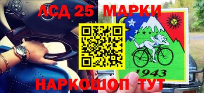меф VHQ Ирбит