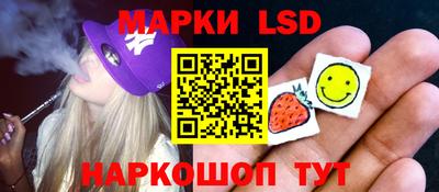 дмт Ипатово