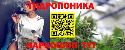 дмт Ипатово