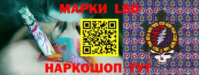 дмт Ипатово