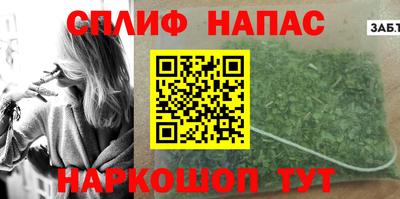 дмт Ипатово