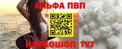 дмт Ипатово