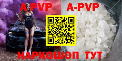 дмт Ипатово