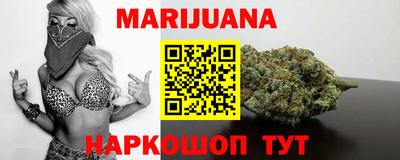 меф VHQ Ирбит