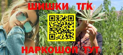 дмт Ипатово