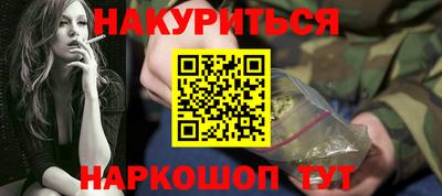 дмт Ипатово