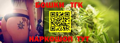 меф VHQ Ирбит