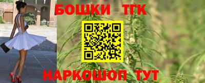 меф VHQ Ирбит