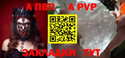 дмт Ипатово