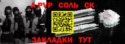 меф VHQ Ирбит