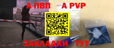 дмт Ипатово