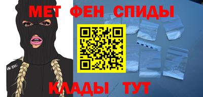 СК Изобильный
