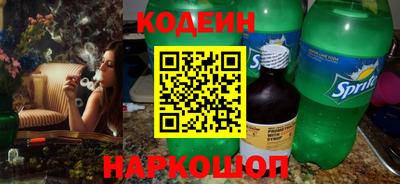 меф VHQ Ирбит