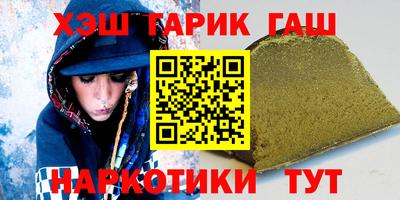 дмт Ипатово