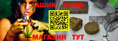 СК Изобильный