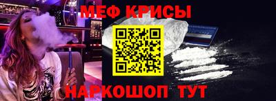 СК Изобильный