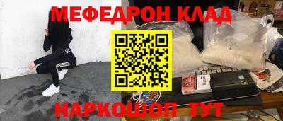 СК Изобильный