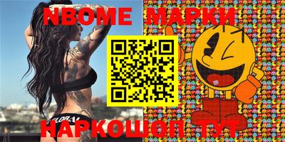 меф VHQ Ирбит