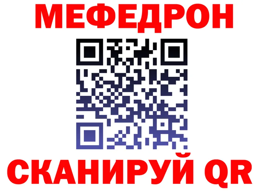 Продажа наркотиков это формула Сорочинск