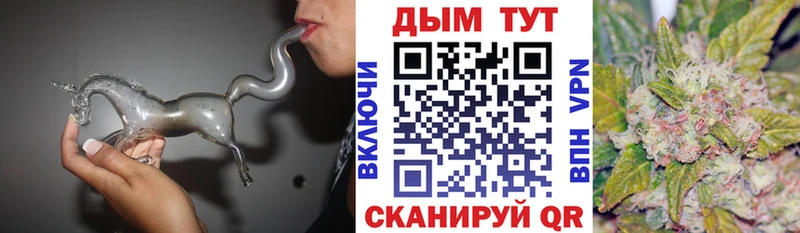 Бошки марихуана гибрид  Сорочинск 